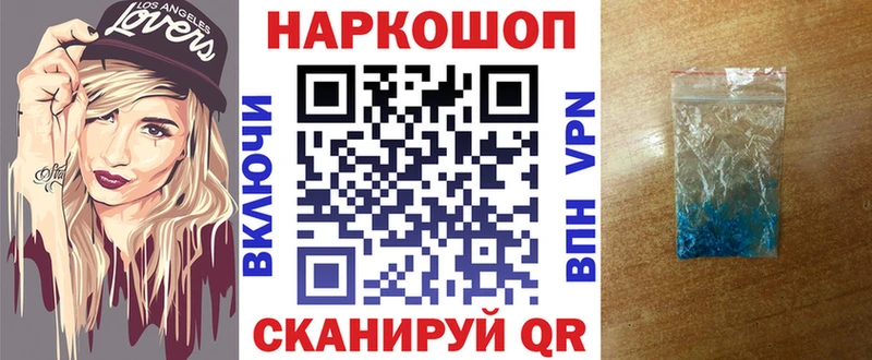 Купить наркотики сайты Кондопога ТГК Гашиш COCAIN A-PVP