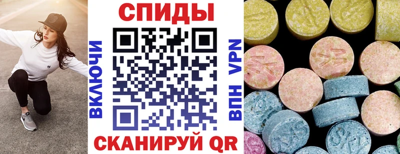 АМФЕТАМИН 98%  ссылка на мегу tor  Кондопога 