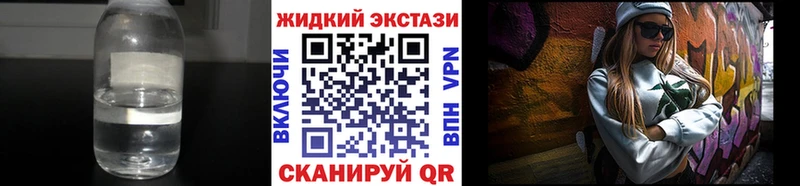 shop наркотические препараты  Кондопога  Бутират BDO 33% 