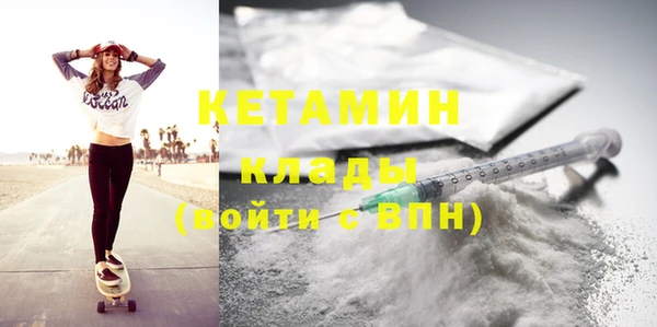 спайс Богданович