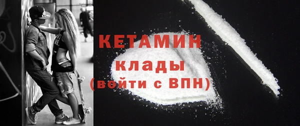 спайс Богданович