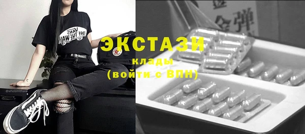 спайс Богданович