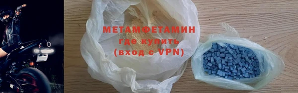 стаф Белоозёрский