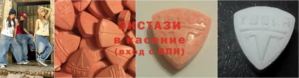 спайс Богданович