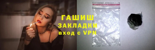 спайс Богданович