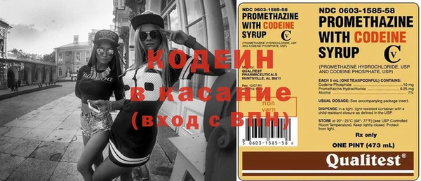 спайс Богданович