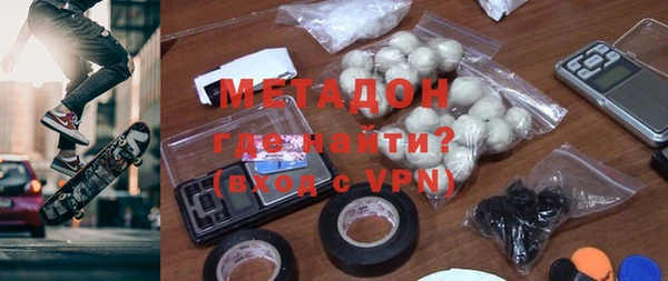 индика Богородск