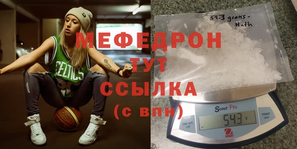 спайс Богданович