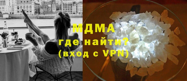 спайс Богданович