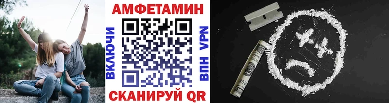 площадка телеграм  Кондопога  Первитин мет  где продают наркотики 
