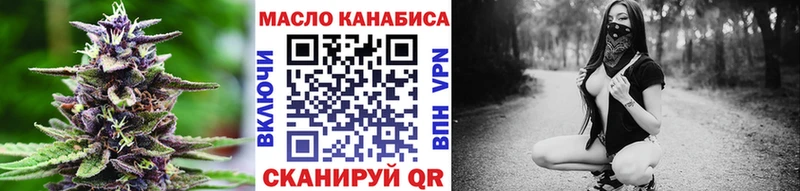 закладки Кондопога ТГК концентрат