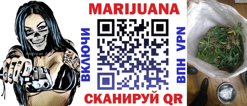 Марихуана SATIVA & INDICA  Кондопога 